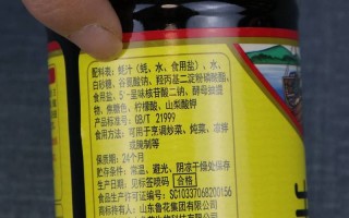 耗油哪里用（蚝油是干什么用的）