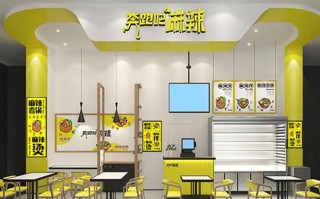 奔跑吧麻辣怎么样（奔跑吧麻辣怎么样知乎）