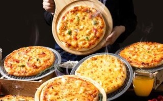成都南门哪里披萨好且能外带,去四川开披萨店怎么样呢