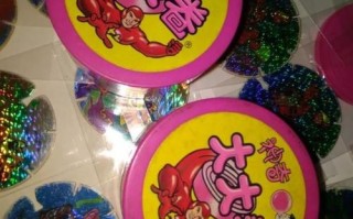 一般超市有卖糖霜的吗,哪里能买到糖粉饼