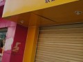 加盟色诱四季怎么样（加盟色诱四季怎么样赚钱）