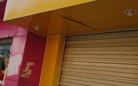 加盟色诱四季怎么样（加盟色诱四季怎么样赚钱）