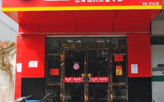 现在加盟汉堡生意好做吗,汉堡店加盟怎么样 快乐星汉堡前途无量