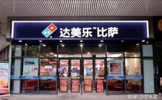 腻子粉什么牌子最环保,达美乐集团怎么样知乎