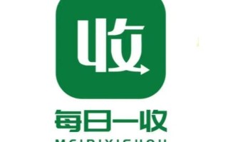 现在加盟每日一收怎么样（加盟每日一收如何?）