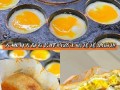 哪里可以学鸡蛋肉汉堡（哪里可以学鸡蛋肉汉堡呢）
