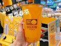 happyleno快乐柠檬怎么样,欢乐柠檬奶茶怎么样好喝吗