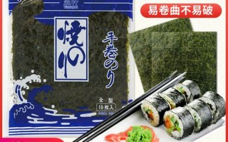 盈寿司怎么样（盈轩寿司海苔）