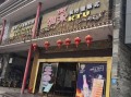 番禺哪里有美食街（番禺人气最旺的餐厅）