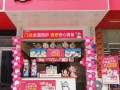 蜜雪冰城开在大学里怎么样,蜜雪冰城开到学校怎么样