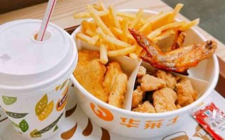 华莱士快餐怎么样,