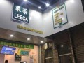 郑州栗茶加盟怎么样（郑州栗茶加盟怎么样）