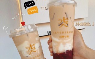 8090奶茶店怎么样（8090奶茶双皮奶的做法）