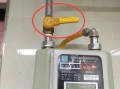 燃气阀门开小点省气吗,开一点点挣钱吗