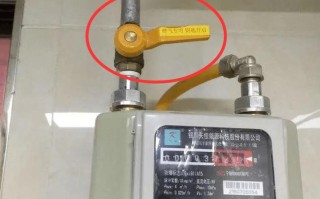 燃气阀门开小点省气吗,开一点点挣钱吗