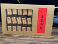 哪里的肉桂 好（哪里的肉桂好喝）