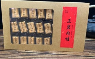 哪里的肉桂 好（哪里的肉桂好喝）