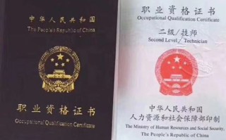 烘焙师资格证怎么考，去哪里考的一般,烘焙师资格证在哪里考