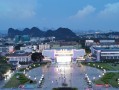 在桂林这个二线城市，月薪5000+属于什么水平,小南国前景怎么样知乎