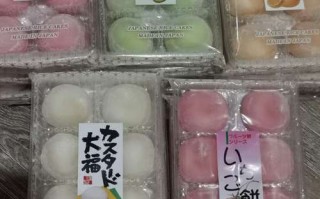 日本草莓大福哪里有卖（日本草莓大福哪里有卖的）