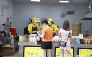 早餐店上班怎么样（早餐店上班怎么样好干吗）