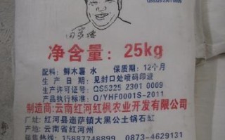 木薯粉哪里有卖的（广西玉林市哪里有木薯粉卖）