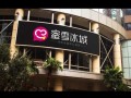 蜜雪冰城加盟四个忠告,武汉蜜雪冰城加盟怎么样啊