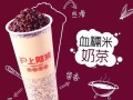 沪上茶饮怎么样（沪上茶饮怎么样好喝吗）