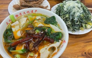 板面是哪里的,安徽板面在哪里最出名