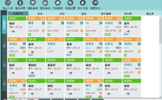 美萍酒店系统单机版怎么样（美萍酒店系统单机版怎么样）