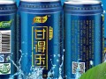 甘得乐醒洒饮料怎么样（解酒饮料第一品牌）