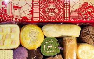 加盟稻香村糕点怎么样（北京稻香村是国营企业吗）