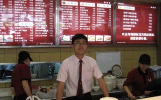 做餐厅店长怎么样,做个餐饮店长怎么样啊