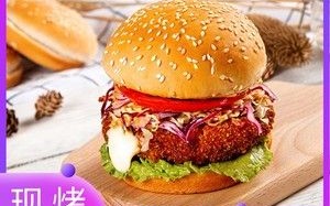 哪里有卖汉堡的面包（哪里有卖做汉堡用的面包的?）