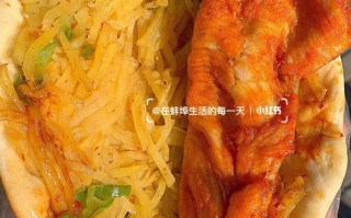 潍坊哪里有卖饼（潍坊哪里有卖饼丝的）