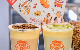 为什么蛋糕奶茶里的蛋糕酱易融化,易尚饮奶茶是哪家公司