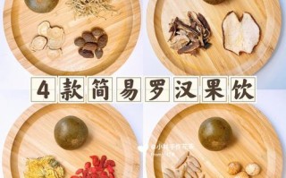 罗汉果吃哪里（罗汉果吃哪里的最好）