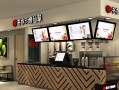 四川奶茶加盟店怎么样（四川奶茶加盟店怎么样啊）