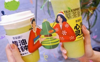 古茗和萃茶师哪个好喝,萃茶师是哪家公司