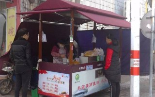 早餐车需要办什么手续,早餐车卖早餐怎么样赚钱