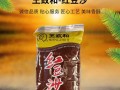 红豆沙在哪里买（红豆沙在哪里买的到）