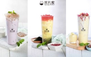 喜哈哈茶丸可靠吗,茶丸家官网