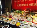 徐州哪里有卖烙馍的（徐州大张烙馍村有哪些特色菜）