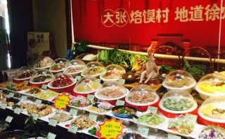 徐州哪里有卖烙馍的（徐州大张烙馍村有哪些特色菜）