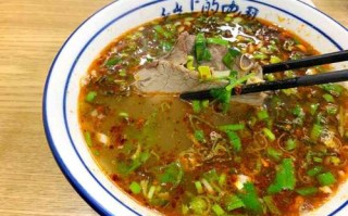 淮南哪里的牛肉汤好吃（淮南哪一家的牛肉汤最好吃）