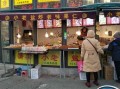 呼市哪里炒干货（呼市宽巷子有什么好吃的）