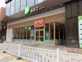德克士怎么样加盟（德克士怎么样加盟店）