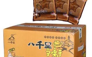 豆腐干是哪里的特产（八千里豆腐干是哪里的特产）