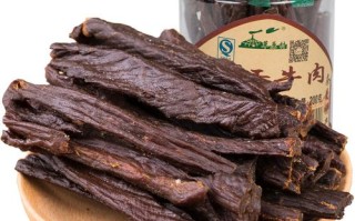 干的牛肉条哪里有卖（干的牛肉条哪里有卖的）