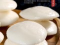 上海哪里能买到宁波酒酿米馒头,上海的米饭饼
